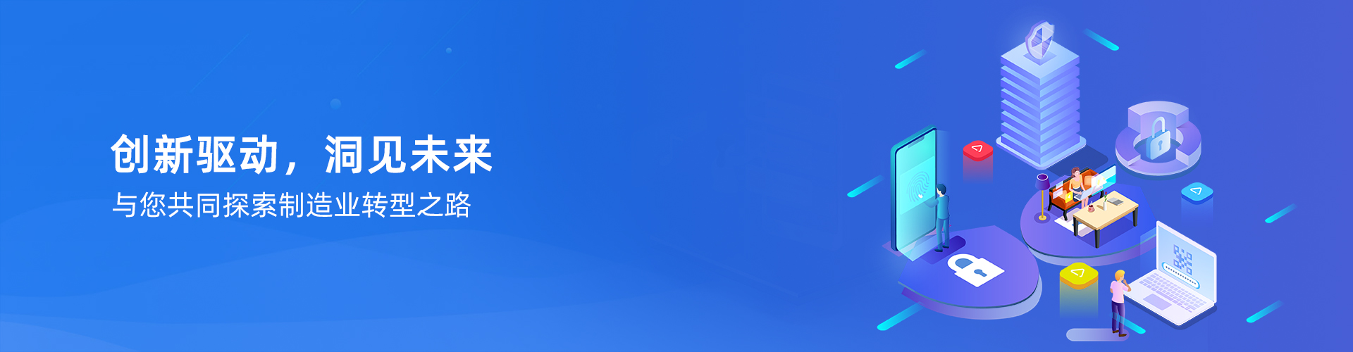 星空app官网登录入口-星空（中国）
