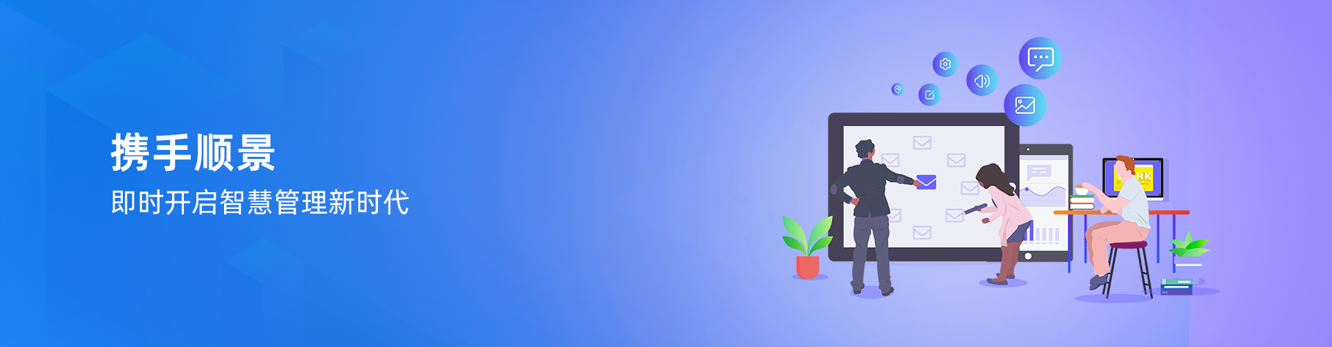 星空app官网登录入口-星空（中国）
