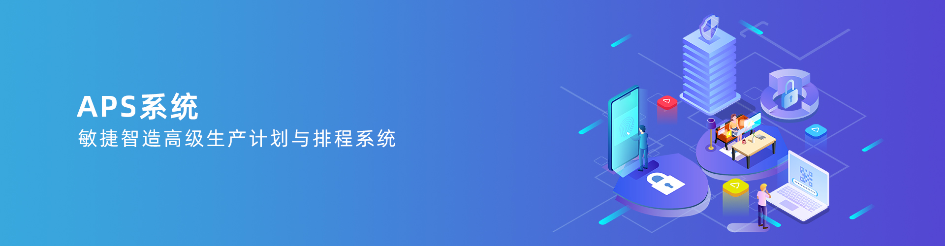 星空app官网登录入口-星空（中国）
