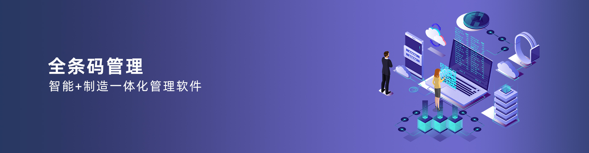 星空app官网登录入口-星空（中国）
