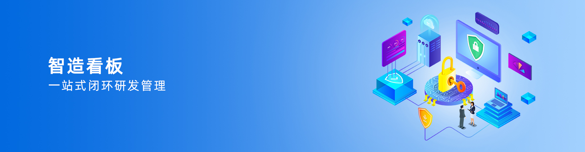 星空app官网登录入口-星空（中国）
